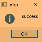 如何在Qt中连接MySQL数据库？