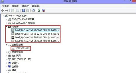 Win8系统怎么样低格硬盘 Win8系统怎么样低格硬盘