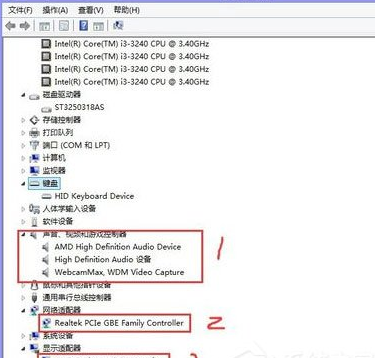 Win8系统怎么样低格硬盘 Win8系统怎么样低格硬盘