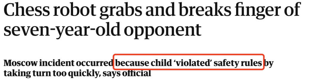 AI觉醒?国际象棋机器人急眼,竟折断7岁男孩手指