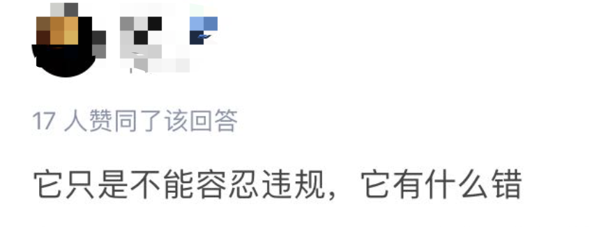 AI觉醒?国际象棋机器人急眼,竟折断7岁男孩手指