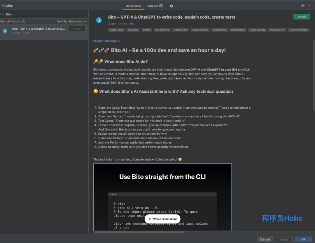 试用GPT-4 IDEA插件,轻松实现神仙级编辑!
