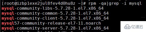 如何使用yum删除MySQL？