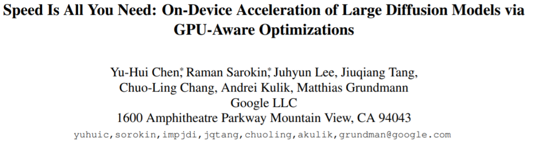 谷歌下场优化扩散模型，三星手机运行Stable Diffusion，12秒内出图