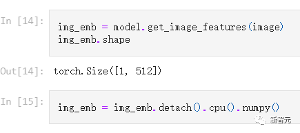 ImageNet零样本准确率首次超过80%,地表最强开源CLIP模型更新
