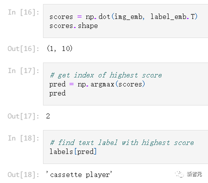 ImageNet零样本准确率首次超过80%,地表最强开源CLIP模型更新
