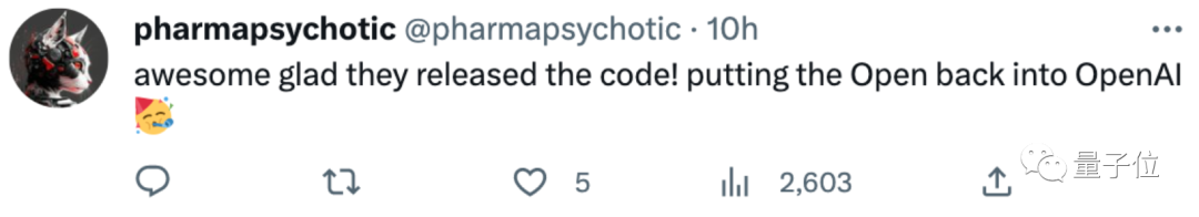 OpenAI新生成模型开源炸场!比Diffusion更快更强,清华校友宋飏一作