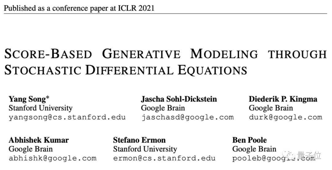 OpenAI新生成模型开源炸场!比Diffusion更快更强,清华校友宋飏一作