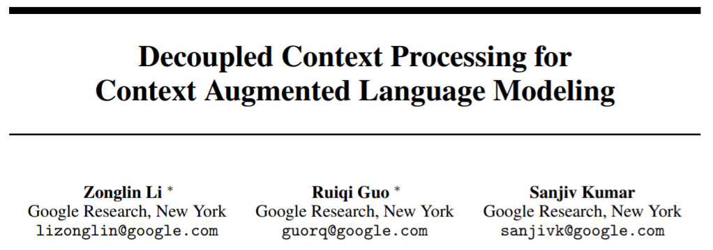 如何提升深度学习算法效率，谷歌有这些绝招