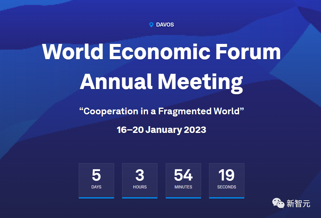 生成AI登上达沃斯论坛，OpenAI CEO发话称AI将迈向下一个纪元