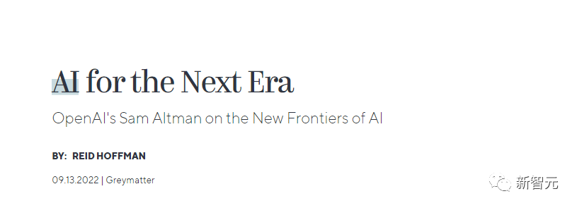 生成AI登上达沃斯论坛，OpenAI CEO发话称AI将迈向下一个纪元