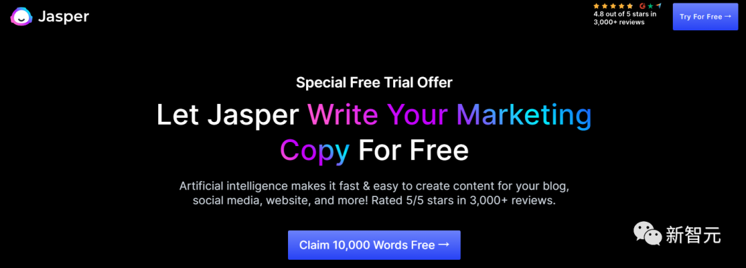 生成AI登上达沃斯论坛，OpenAI CEO发话称AI将迈向下一个纪元