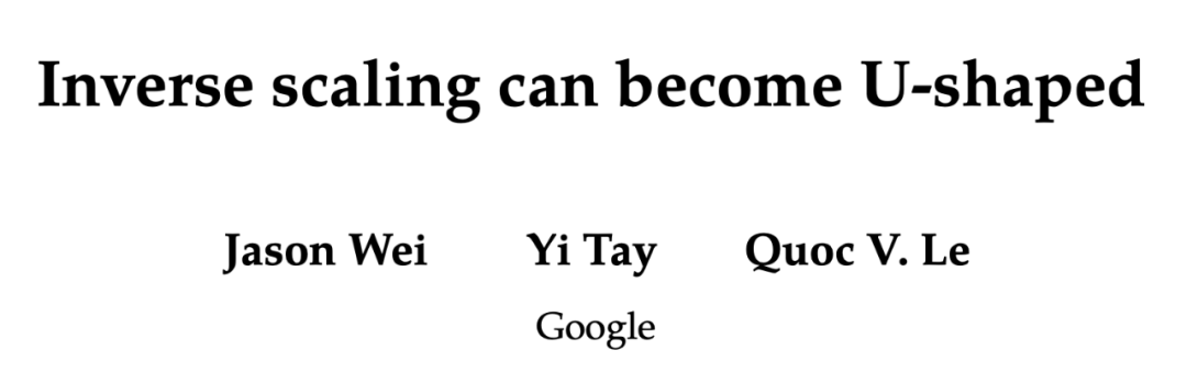 模型越大，表现越差？谷歌收集了让大模型折戟的任务，还打造了一个新基准