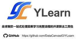 助力人工智能迈向新阶段,YLearn因果学习开源项目重磅发布