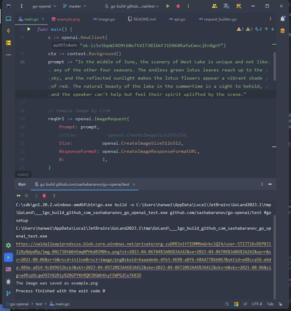 浪漫古风，AI添彩——ChatGPT 和 Dall-E 2 联手为中国古诗注入生命和色彩！