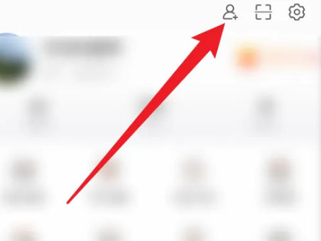 微博怎么查找通讯录好友 微博怎么查找通讯录好友