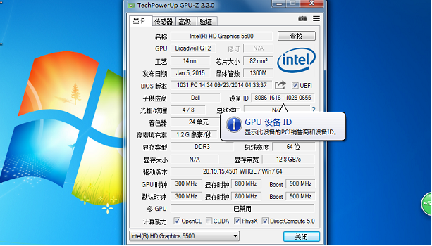 有锁显卡gpuz怎么识别的详细介绍