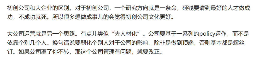 LLM之战,谷歌输了!越来越多顶尖研究员跳槽OpenAI