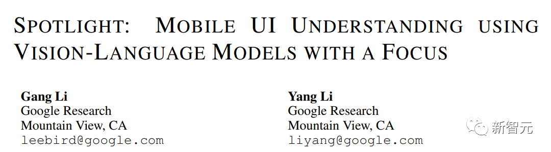 谷歌华人研究员发表首个纯视觉「移动UI理解」模型,创新四项任务实现SOTA