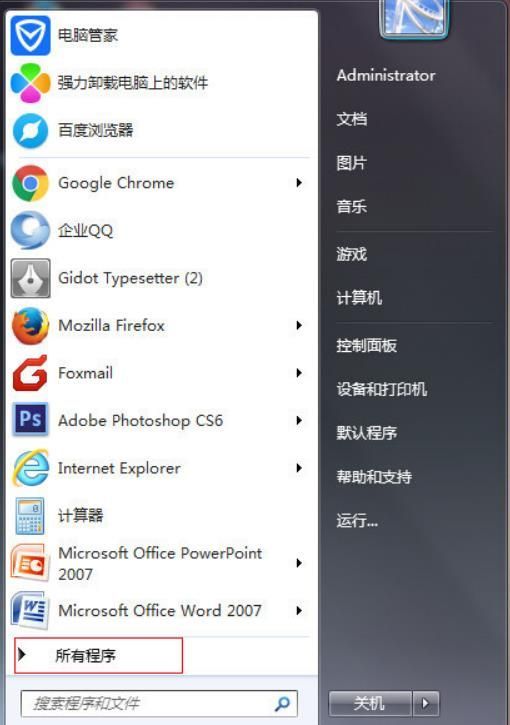 此windows副本不是正版有什么影响 此windows副本不是正版有什么影响