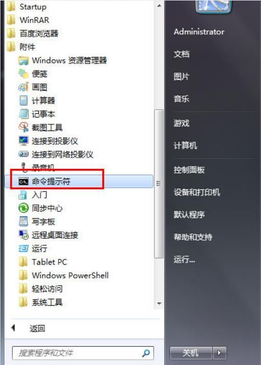 此windows副本不是正版有什么影响 此windows副本不是正版有什么影响
