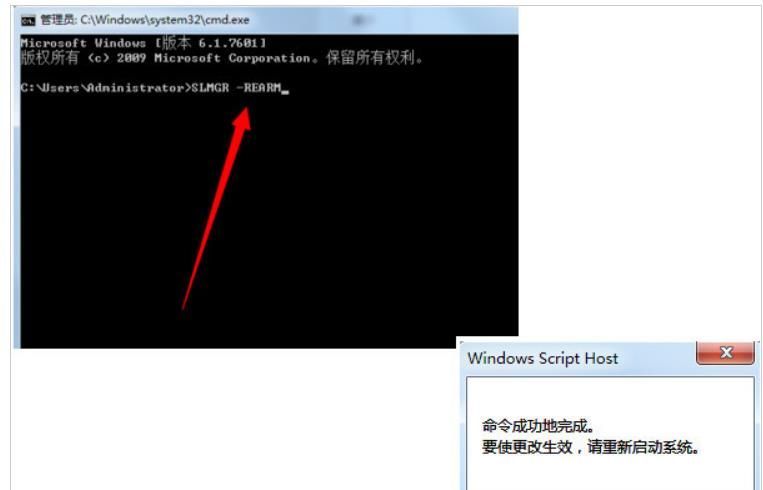 此windows副本不是正版有什么影响 此windows副本不是正版有什么影响