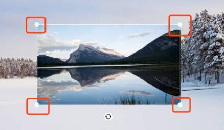必剪电脑版画中画如何查看 必剪电脑版画中画如何查看
