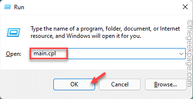 Windows 11 / 10 中的鼠标移动指针方向错误