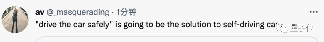 哄一哄能让GPT-3准确率暴涨61%！谷歌&东京大学研究震惊四座