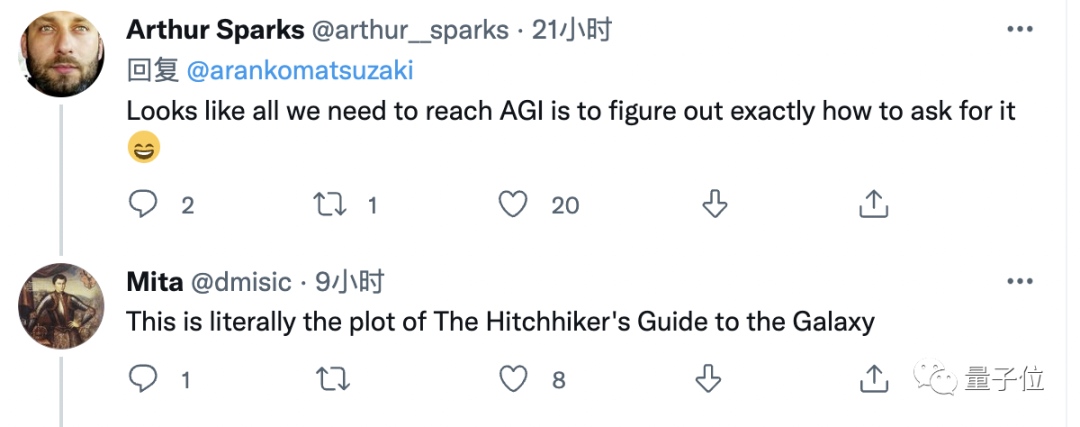 哄一哄能让GPT-3准确率暴涨61%！谷歌&东京大学研究震惊四座