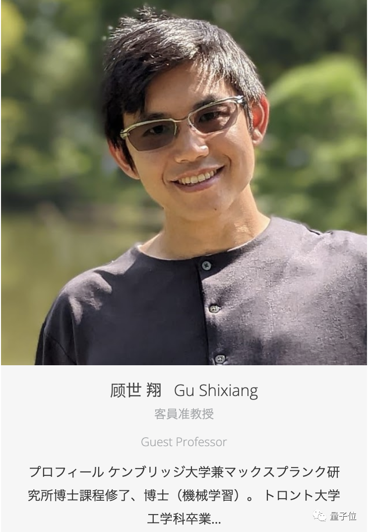 哄一哄能让GPT-3准确率暴涨61%！谷歌&东京大学研究震惊四座