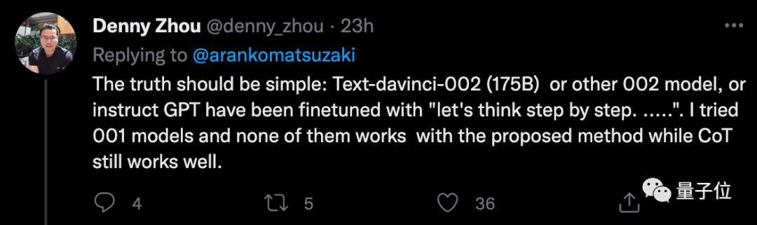 哄一哄能让GPT-3准确率暴涨61%！谷歌&东京大学研究震惊四座