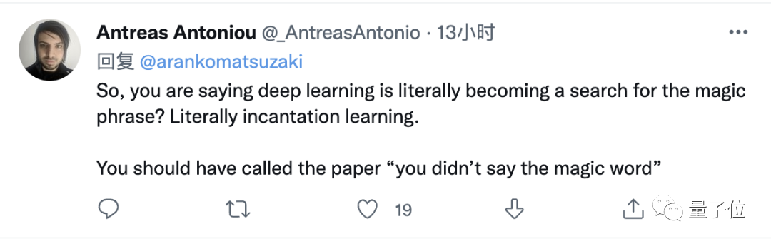 哄一哄能让GPT-3准确率暴涨61%！谷歌&东京大学研究震惊四座