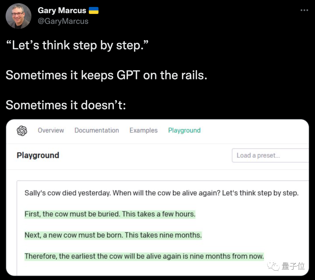 哄一哄能让GPT-3准确率暴涨61%！谷歌&东京大学研究震惊四座