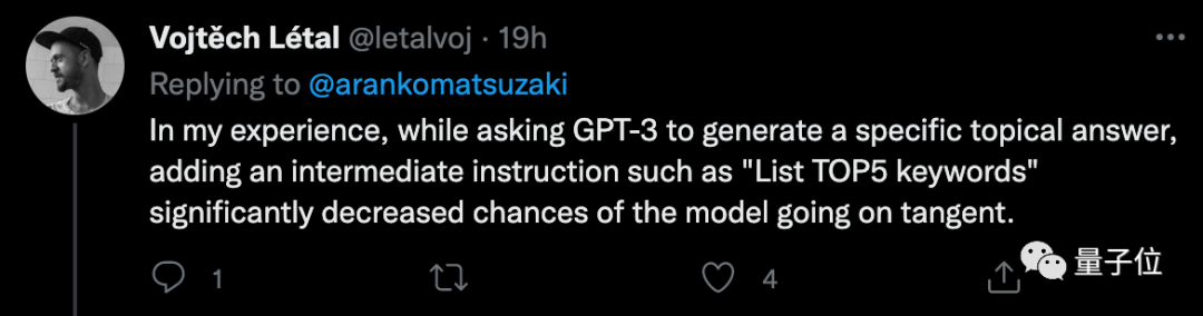哄一哄能让GPT-3准确率暴涨61%！谷歌&东京大学研究震惊四座