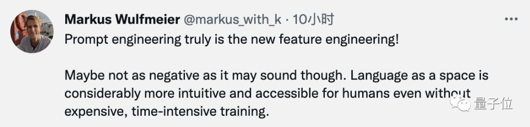 哄一哄能让GPT-3准确率暴涨61%！谷歌&东京大学研究震惊四座