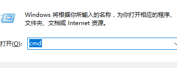 Win10黑屏一会才进桌面怎么办