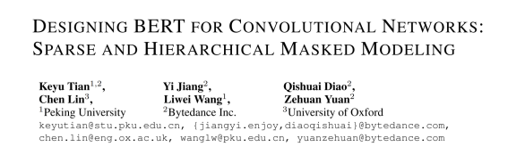 BERT在CNN上也能用？字节跳动研究成果中选ICLR 2023 Spotlight