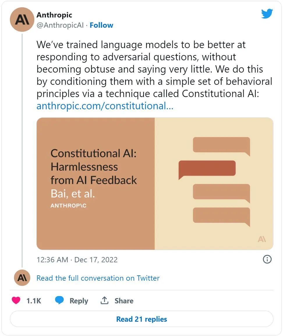 ChatGPT又添劲敌？OpenAI核心员工创业，新模型获一片叫好