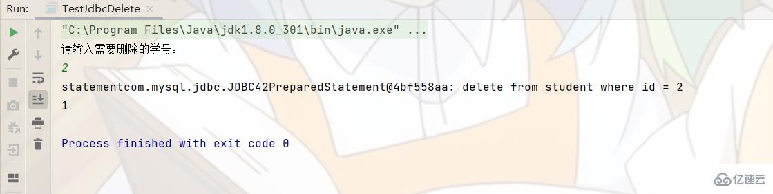 MySQL数据库JDBC编程的知识点有哪些?