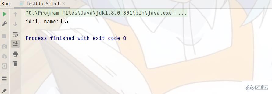 MySQL数据库JDBC编程的知识点有哪些?