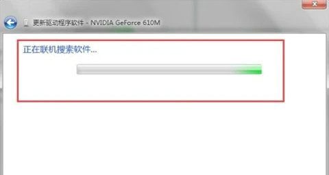 win7分辨率只有1024x768怎么办 win7分辨率只有1024x768怎么办