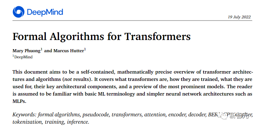 七月超受欢迎的AI研究榜单出炉，马毅最新「标准模型」排名第九