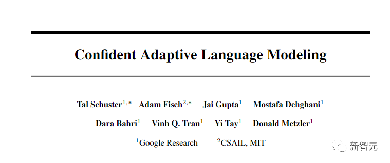七月超受欢迎的AI研究榜单出炉，马毅最新「标准模型」排名第九