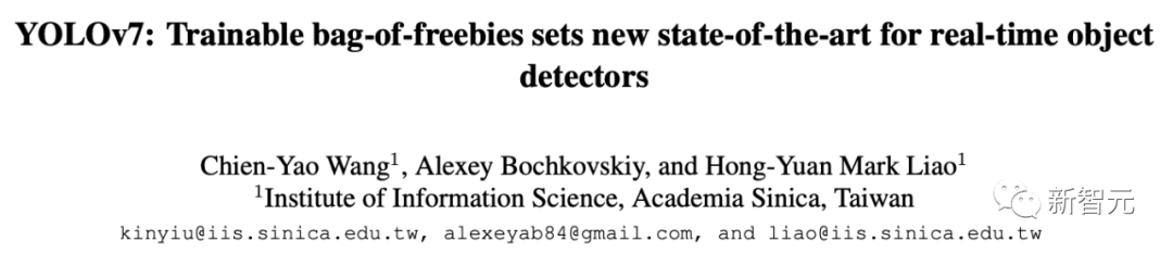 七月超受欢迎的AI研究榜单出炉，马毅最新「标准模型」排名第九