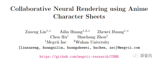 七月超受欢迎的AI研究榜单出炉，马毅最新「标准模型」排名第九