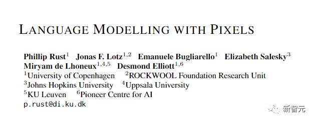 七月超受欢迎的AI研究榜单出炉，马毅最新「标准模型」排名第九