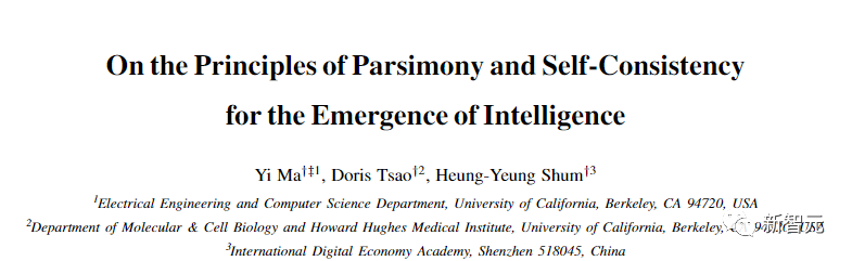 七月超受欢迎的AI研究榜单出炉，马毅最新「标准模型」排名第九