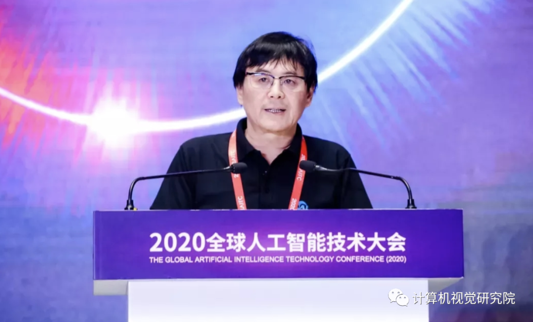 2021年以后人工智能的几点思考？