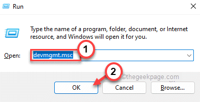 device-manager-devmgmt-min-2